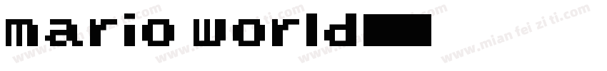 mario world字体转换